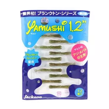 Мягкая приманка Jackson Yamushi 1,2 дюйма 12 штук в упаковке MDM (7157)