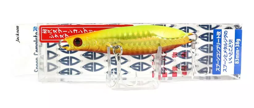 Jackson Spoon Complete 38 грамм Металлическая тонущая приманка SGC (1351)