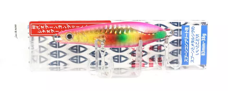 Jackson Spoon Complete 38 грамм Металлическая тонущая приманка SGR (1290)