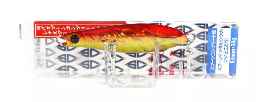 Jackson Spoon Complete 38 грамм Металлическая тонущая приманка GRC (1320)