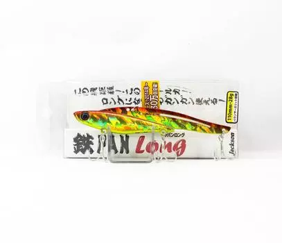 Jackson Teppan Long Blade Metal Vibration 28 грамм Тонущая приманка SGR (1108)