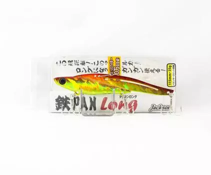 Jackson Teppan Long Blade Metal Vibration 35 грамм Тонущая приманка SGR (8900)