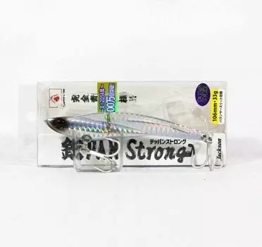 Jackson Teppan Сильная вибрационная приманка 33 грамма OSV (8014)