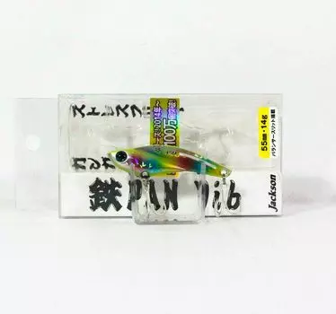 Jackson Teppan Вибрационная приманка 14 грамм ЖК-дисплей (2663)