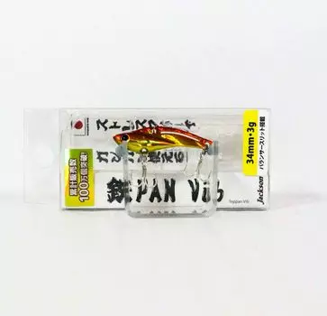 Jackson Teppan Вибрационная приманка 3 грамма SGR (6904)