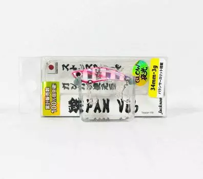 Jackson Teppan Вибрационная приманка 3 грамма ZGP (6829)