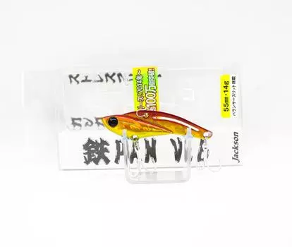 Jackson Teppan Vibration Lure 14 грамм SGR (2656)