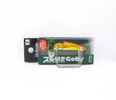 Jackson Zuribiki Goby 45 Тонущая приманка WGP (1496)