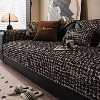 Jacquard Anti Cat Paw Sofa Cover Four Season Universal Anti Slip Cushion Simple Sofa Armrest Backrest Towel 70x70cm