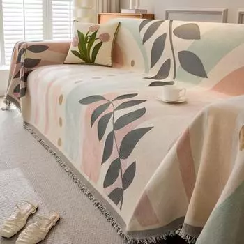 Jacquard Blanket Two-sided Sofa Towel Four Season Chenille Leaf Sofa Cover Dust Anti-cat Scratch Protection Cover Sofa Blanket 180x130cm1pcs