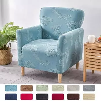 jacquard chair cover Jacquard solid small sofa skins protector single seat arm chair slipcovers for Cafe restaurant chair 1 piece