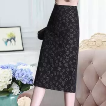 Jacquard Hip Skirt Women Spring Autumn Mid-length 2025 New High-waisted Slit Skirt for One-step Skirt S