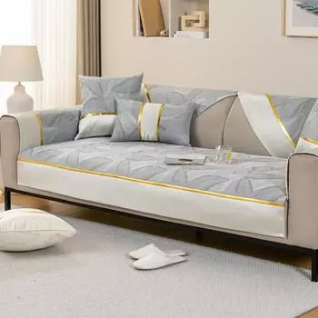 Jacquard Ice Silk Sofa Cushion Summer Style Light Luxury Modern Color Matching Non-slip Leather Sofa Cover Cover Seat Cushion Cover Cloth 70*70cm