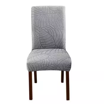 Jacquard mid-back chair cover home leisure regular chair cover dust and dirt family chair cover universal leaf серый