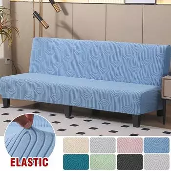 Jacquard Sofa Bed Cover No Handrails Sofa Cover for Living Room All-inclusive Stretch Armless Folding Furniture Bench Cover S 120-150cm
