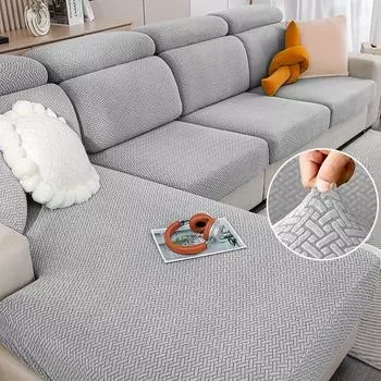 Jacquard Stretch Fabric Sofa Cover Plain Seat Couch Covers for Sofa Living Room Removable Seat Case Chaise Lounge Slipcover Pets Normal Size S-