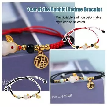 Jade Rabbit Bracelet Women Handmade Red Black Rope Charm New Year Lovers Bracelets Jewelry Frie R9D0 Black-One-size