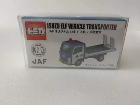 JAF Original Tomica Isuzu Elf Автомобиль для погрузки автомобилей белый