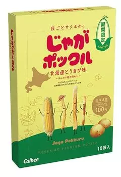 Jaga Pokkuru со вкусом хоккайдской кукурузы x 10 [Ограниченное время] (18г пакеты)