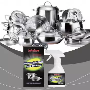 JAKEHOE Многофункциональное чистящее средство для кухонной утвари из нержавеющей стали, средство для удаления черного налета и масляных пятен, ржавчины 237ml