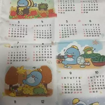 Jamdul Tv Is Selling The 2023 Calendar