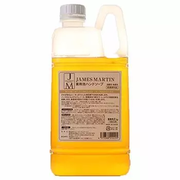 James Martin Лечебное пенящееся мыло для рук без запаха, сменный блок 2 кг