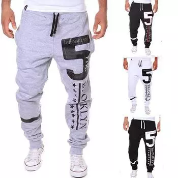 Jamickiki мужские повседневные брюки мужские спортивные брюки для бега Pantalon Homme брюки для мужчин M светло-серый