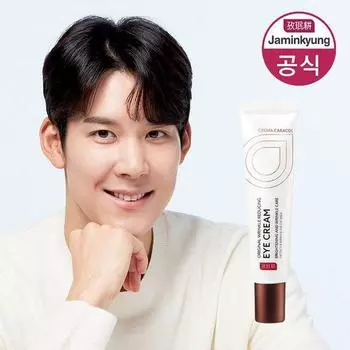 Jaminkyung Jaminkyung Crema Caracol Крем для кожи вокруг глаз против морщин 20 мл