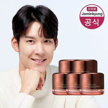 Jaminkyung Jaminkyung Crema Caracol Original Крем с улиткой 50мл 5шт