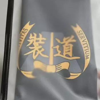 Jangdogo Towel+2nd Pop-up Final Ticket