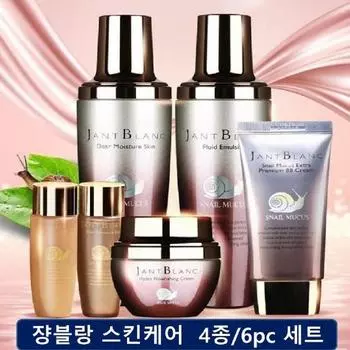 Jant blanc Snail Slime Skin Care 4 вида/6 шт. набор Special gift