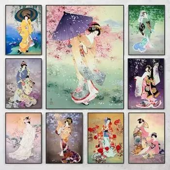 Japan Ancient Geisha Women Retro Aesthetics Posters Canvas Painting and Prints Wall Art Picture for Living Room Wall Home Decor 21cm30cm NoFrame