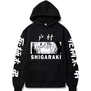 Japan Anime My Hero Academia SHIGARAKI Hoodies Men Long Sleeve Harajuku Shigaraki Tomura Unisex Oversize Sweatshirt S