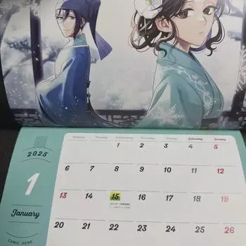 Japan Comic Gin Calendar