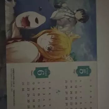 Japan Comp Ace Character 2025 Calendar