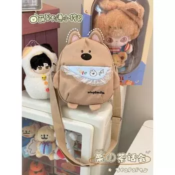 Japan fashion Cute Girl s Schoolbag Girls Children s Kindergarten Small Backpack Bags Travel Lightweight Student Backpack Khakis Crossbody Bag