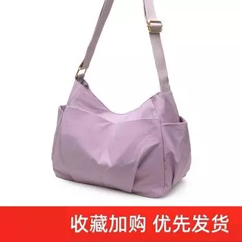 Japan fashion Lightweight Multi-pockets Casual Waterproof Nylon Messenger Bag 2025 Niche Feeling Tong Qin Large Capacity Shoulder Cloth Bag Lilac pink purple
