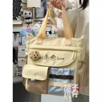 Japan fashion Preppy Cute Wild Bag Women Korean Casual Portable Messenger Bag Girl Student Class Shoulder Bag Yellow Brown Contrast Color