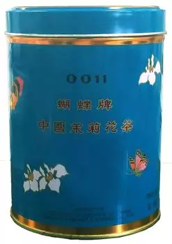 Japan Green Tea Center BUTTERFLY Jasmine Tea 113g (Small) #0011