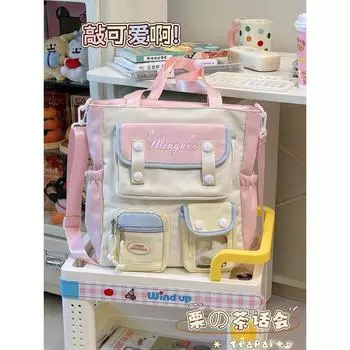 Japan Imported Preppy Cute Large Capacity Schoolbag Women Casual All-matching Backpack Girls Student Computer Backpack Pink and Yellow Crossbody Bag