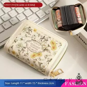 Japan JT Women s Card Holder Large Capacity Multi-Card Position Fashion ID Bank Card Cosmetics Bag Anti-Degaussing 2024 New Arrival Fresh Daisy [Card 18 + ID 2]]