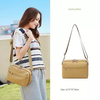 Japan Letian Messenger Bag Women Travel Small Bag Lightweight Outdoor Mountaineering Passport Certificate Portable Leisure Shoulder Bag Cream yellow