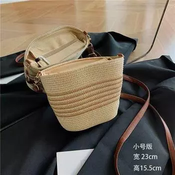 Japan Non-Printed Muj Woven Straw Bag New Commuter Large Capacity Stripe All-Matching Fashion Beach Bag Women Beige [middle Stripes small size]]