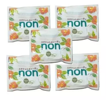 Japan Phytoncide Phytoncide Bad Breath Care Candy non 5 piece set