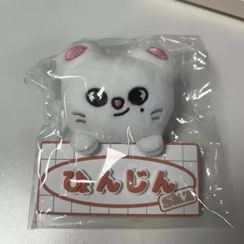 Япония Skzoo Genirette Игрушка Мир Имя Кукла