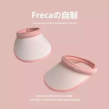 Japan UV pink letter ice silk empty top hat women s summer travel versatile anti-ultraviolet sunscreen sun hat Adjustable