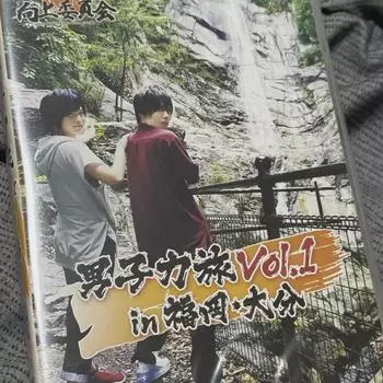 Japan Voice Actor Male Skills Improvement Committee Komatsu Shohei Nagano Yusuke