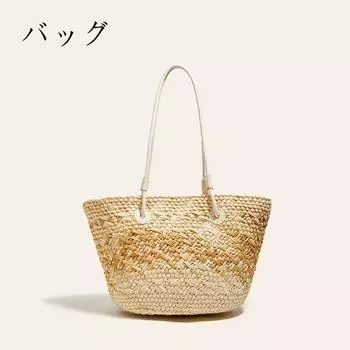Japan Women s Bag Hand-Woven Large Capacity Straw Bag 2024 New Beach Shoulder Bag Summer Tote Bag White plus inside bag
