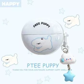Japanese and Korean Puppy for Huawei Freeclip Ear Clip Protective Cover Freebuds5i/6i Wireless Bluetooth Pro4 Earphone Case Huawei freebuds6 [White Dog + Pendant]]