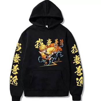 Japanese Anime Demon Slayer Men Women Hoodies Kamado Agatsuma Zenitsu Printed Hooded Y2k Plus Size Sweatshirt S